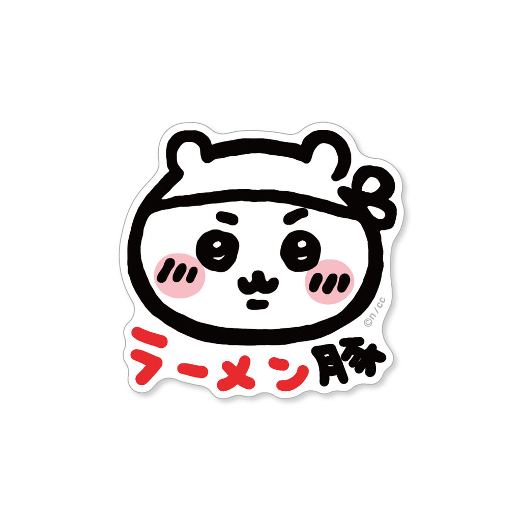 Chikakawachi Ikawa Ramen Pork Logo Dai Cut Sticker