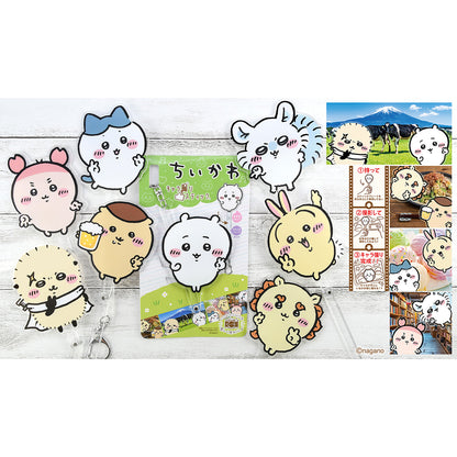 ちいかわ キャラ撮りスティック（ラッコ：ピース）