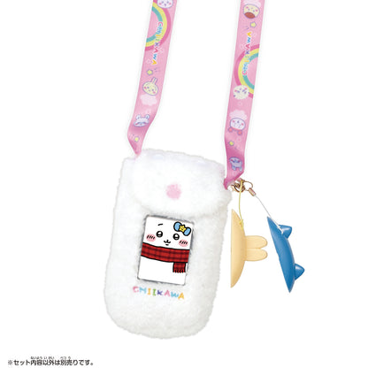 ちいかわ ちいかわフォン ポシェット付きDXセット
