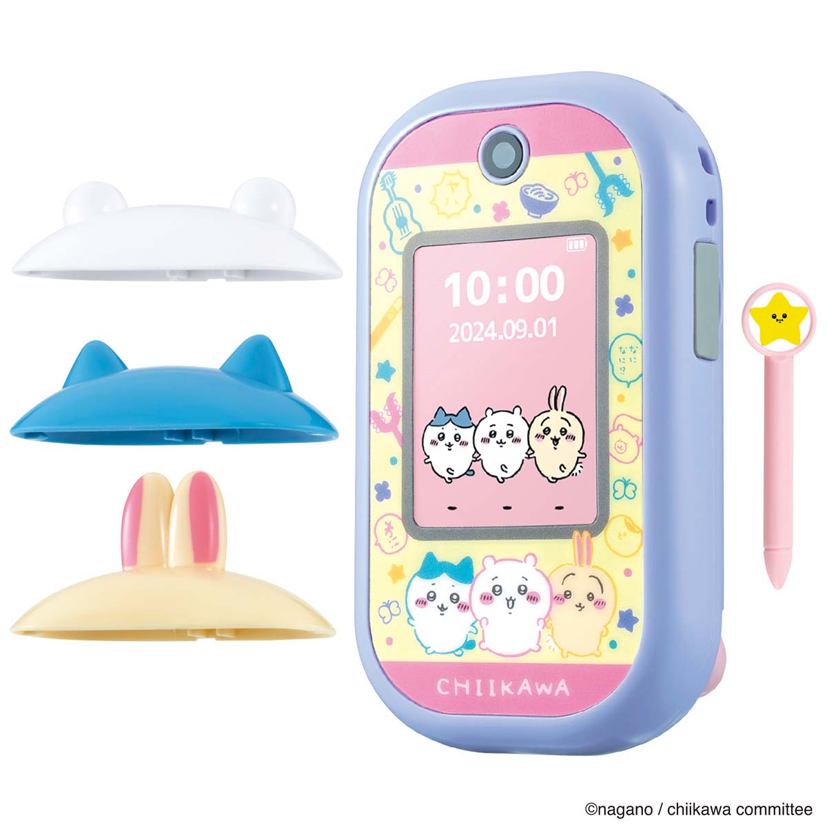 ちいかわ ちいかわフォン ポシェット付きDXセット