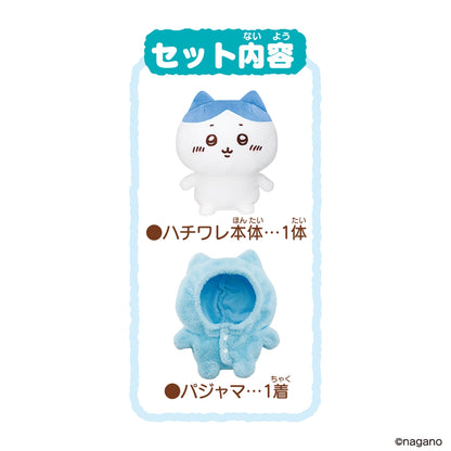 ちいかわ おしゃべりハチワレ パジャマつきセット
