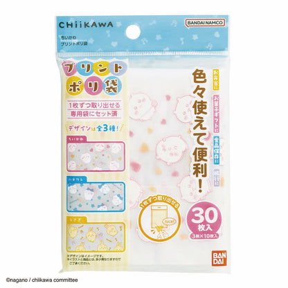 Chiikawa Anime "Chiikawa" Printed Plastic Bag