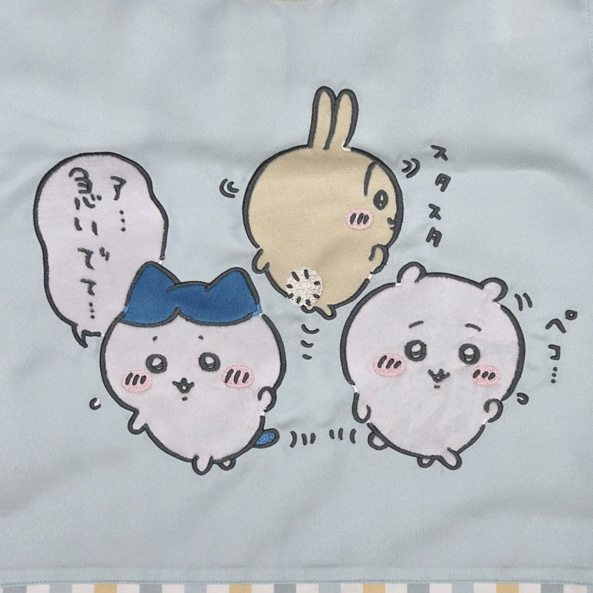 ちいかわ エプロン（急いでて・・・）