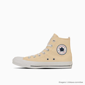 Chiikawa CONVERSE×Chiikawa ALL STAR CL HI / USAGI [Cannot be purchased with other items]