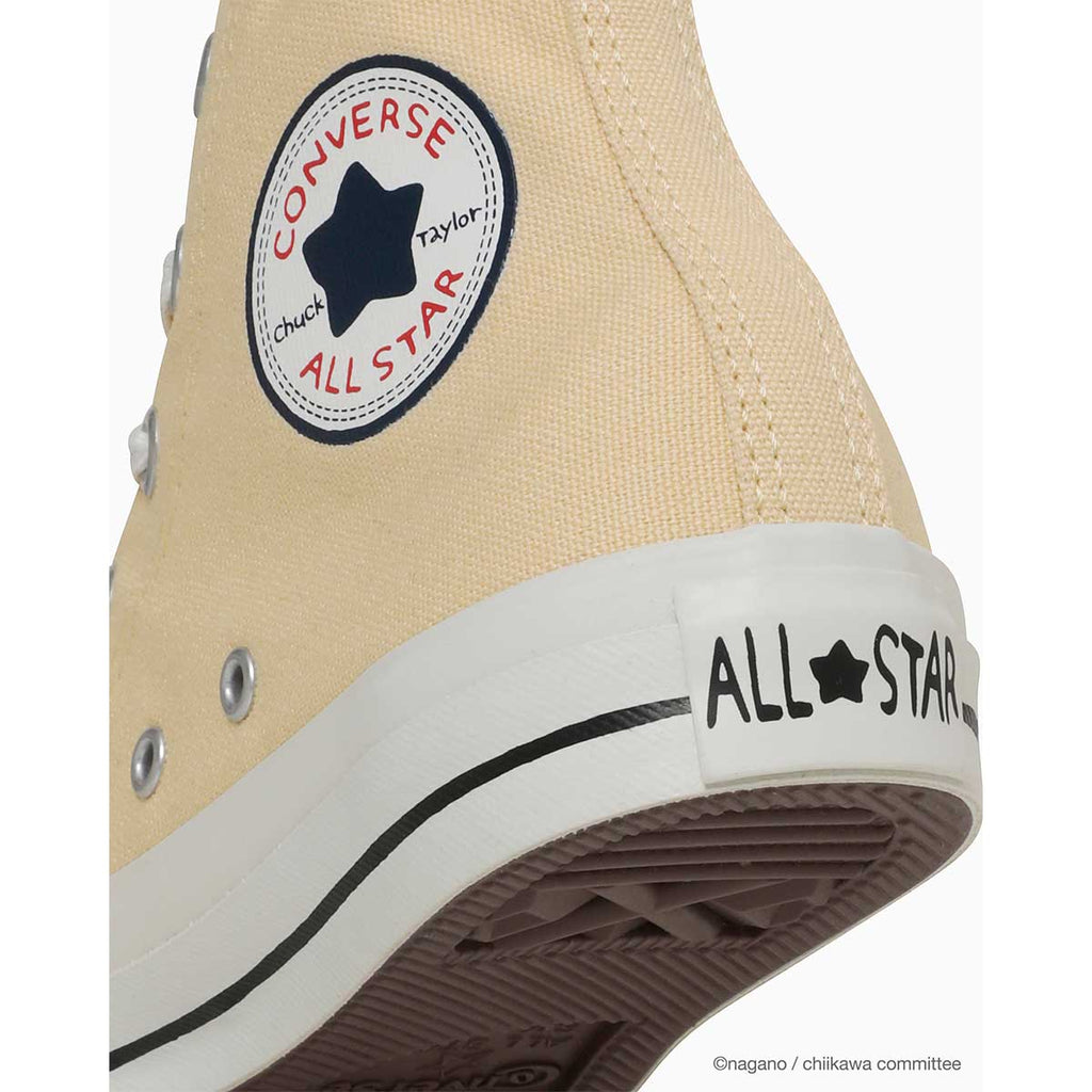 ちいかわ CONVERSE×ちいかわ ALL STAR CL HI / USAGI【他の商品と同時購入不可】