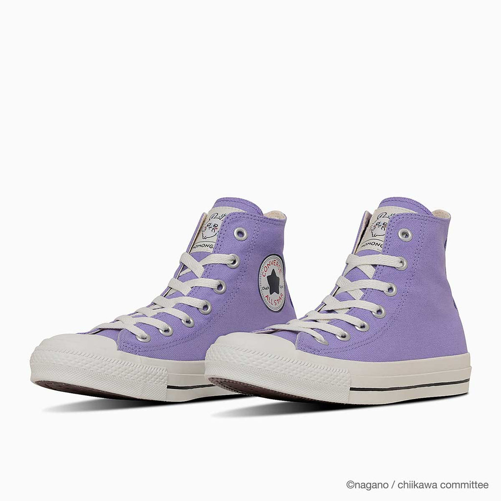 Purple Converse Shoes Converse Violette Pastel High Top