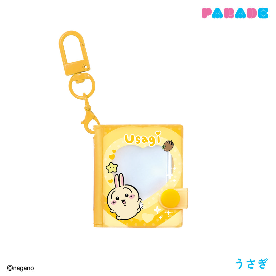 ちいかわ ミニコレクトブックキーホルダー②（全4種）