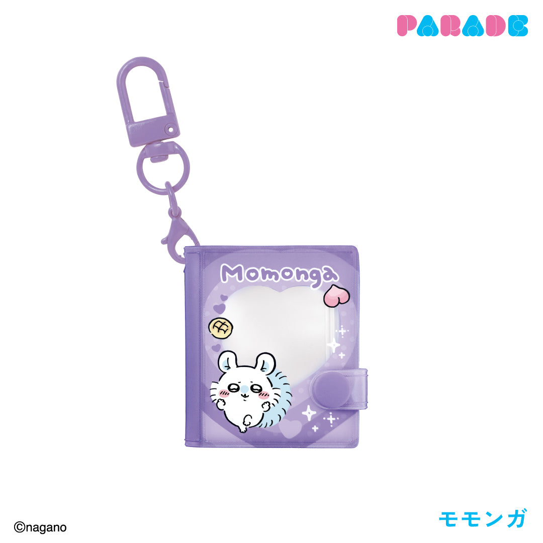 ちいかわ ミニコレクトブックキーホルダー②（全4種）