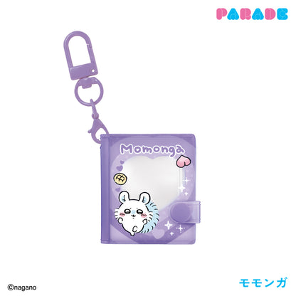 ちいかわ ミニコレクトブックキーホルダー②（全4種）