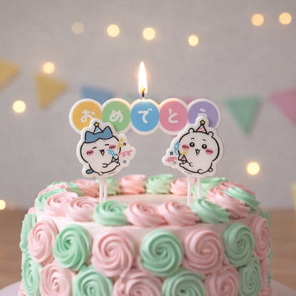 Chiikawa Candle (Congrats)
