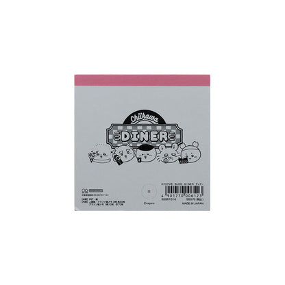 ちいかわ スクエアメモ（ちいかわ DINER ディナー）