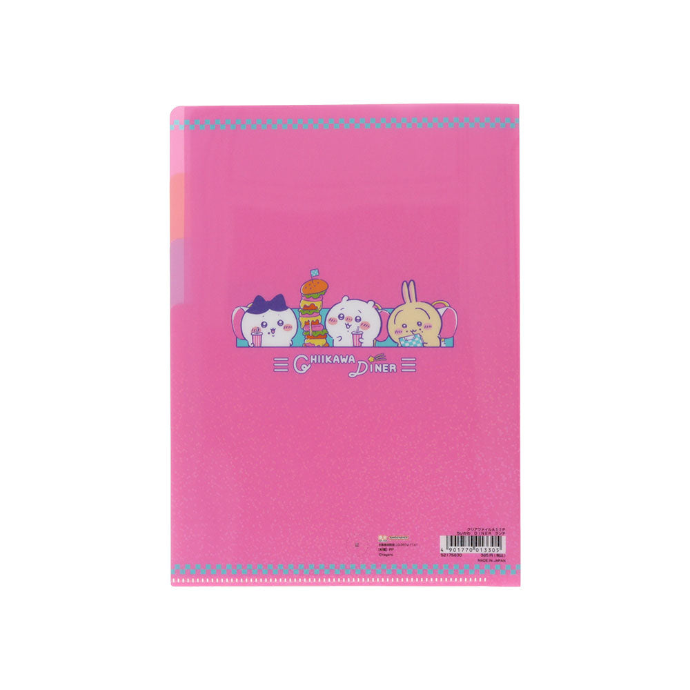 Chiikawa Clear File A5 3P (Chiikawa DINER Lunch)