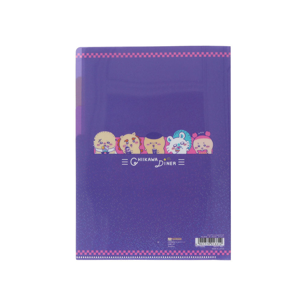 ちいかわ クリアファイルA5 3P（ちいかわ DINER ディナー） | ちいかわ