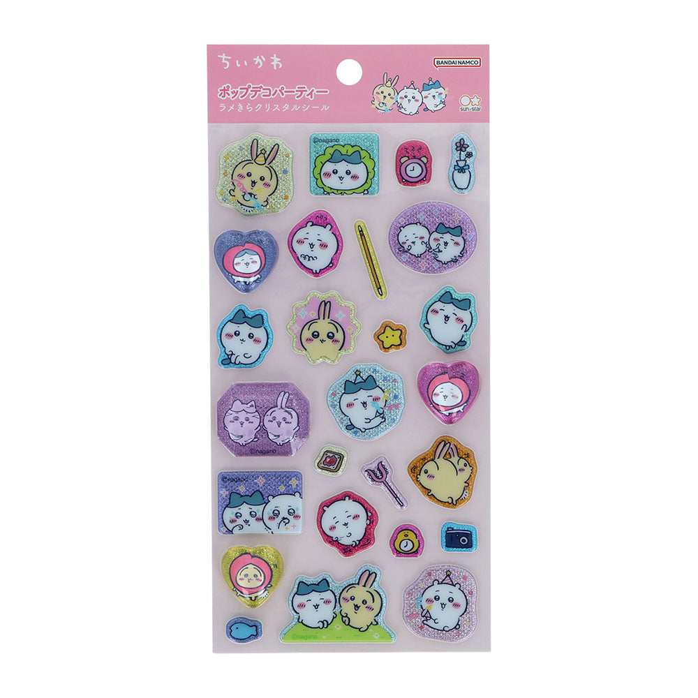 うさぎの公式グッズ一覧 | ちいかわマーケット 公式グッズショップ