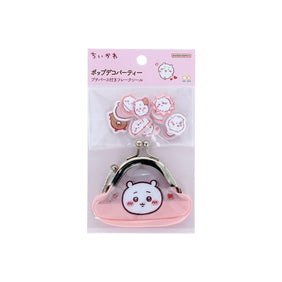 ちいかわ プチパース付きフレークシール（ちいかわ）【クレジットカード決済限定商品】