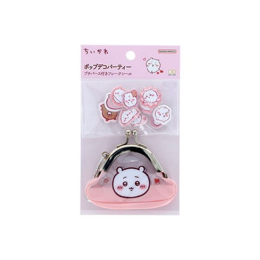 ちいかわ プチパース付きフレークシール（ちいかわ）【クレジットカード決済限定商品】