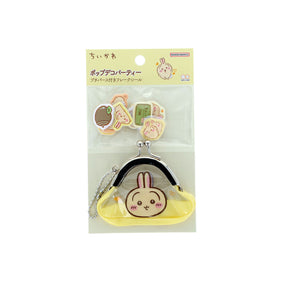ちいかわ プチパース付きフレークシール（うさぎ）【クレジットカード決済限定商品】
