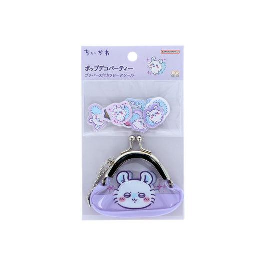 ちいかわ プチパース付きフレークシール（モモンガ）【クレジットカード決済限定商品】