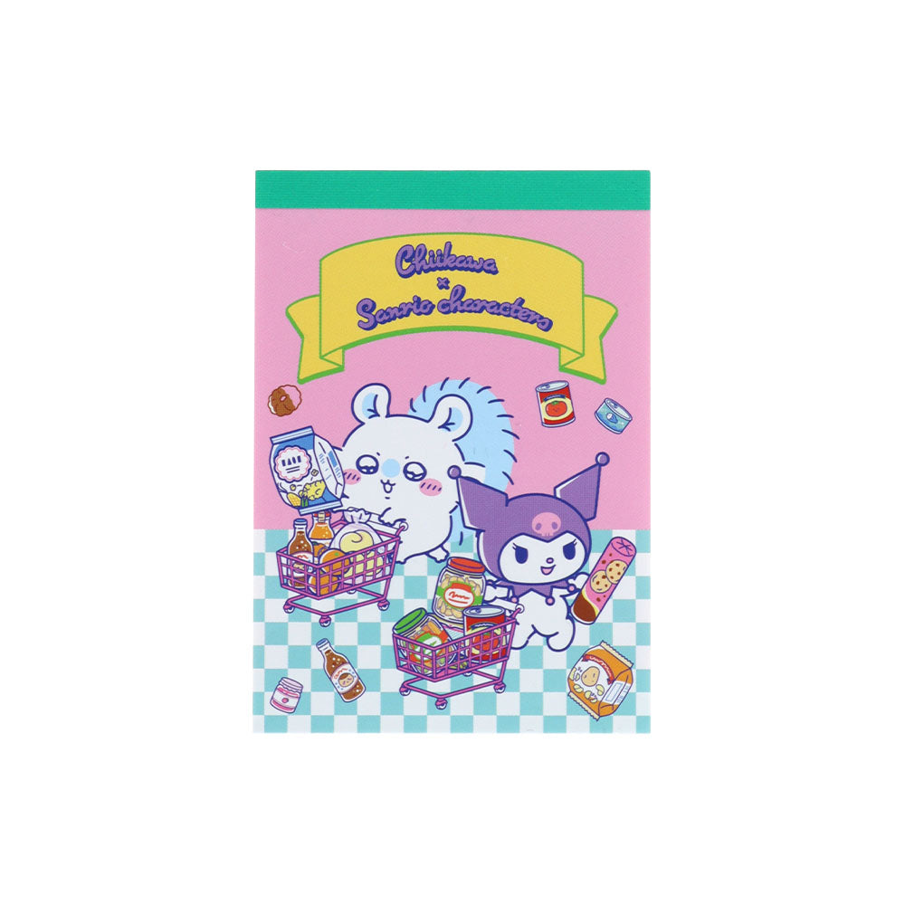 ちいかわ　１７点　まとめ売り ちいかわ 17点 まとめ売り 1月17日発売商品 | ちいかわマーケット