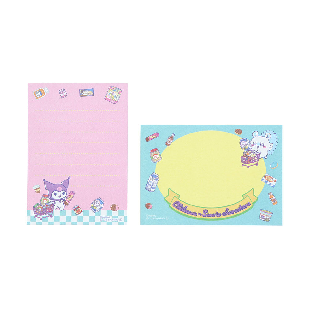 ちいかわ×サンリオキャラクターズ スーパーマーケットなメモミニ