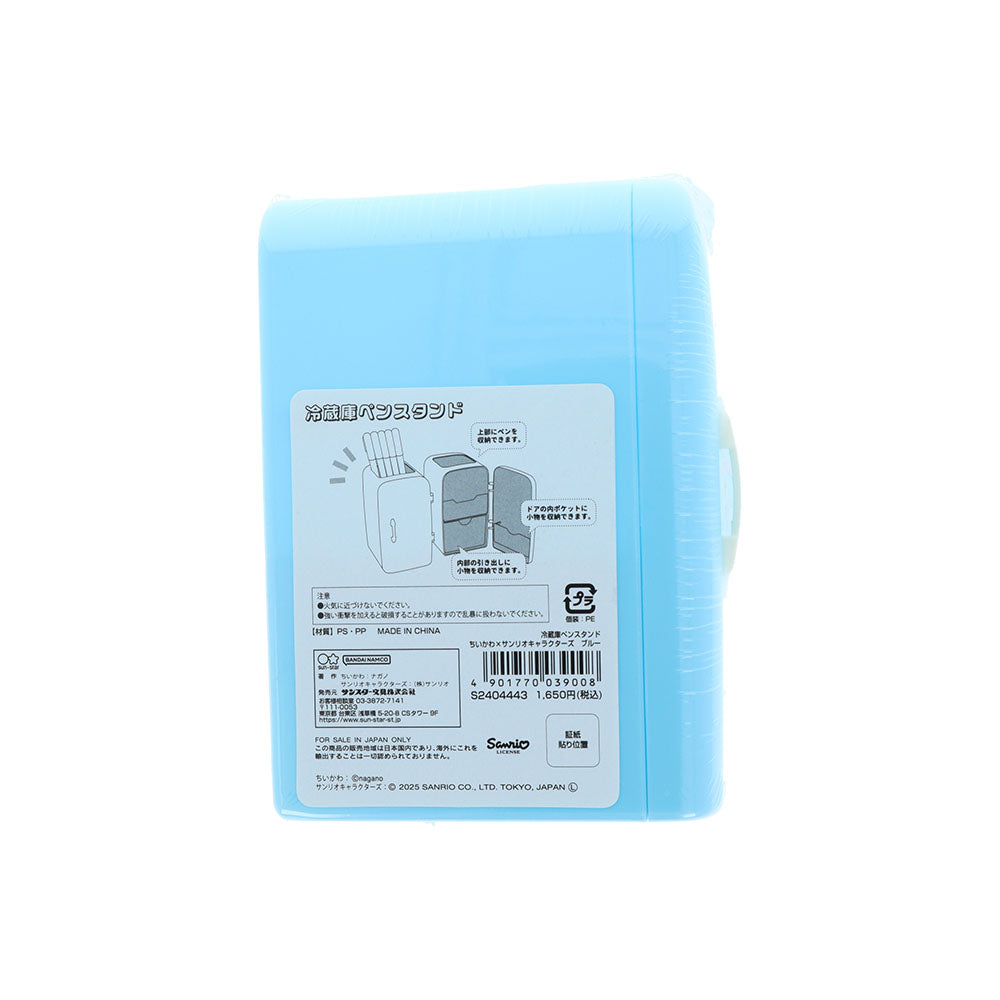 ちいかわ×サンリオキャラクターズ スーパーマーケットな冷蔵庫ペンスタンド（ブルー）