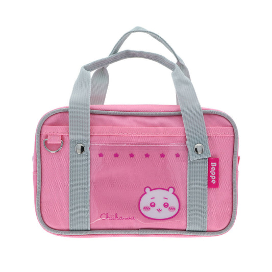 Chiikawa Bappe After School (Chiikawa)