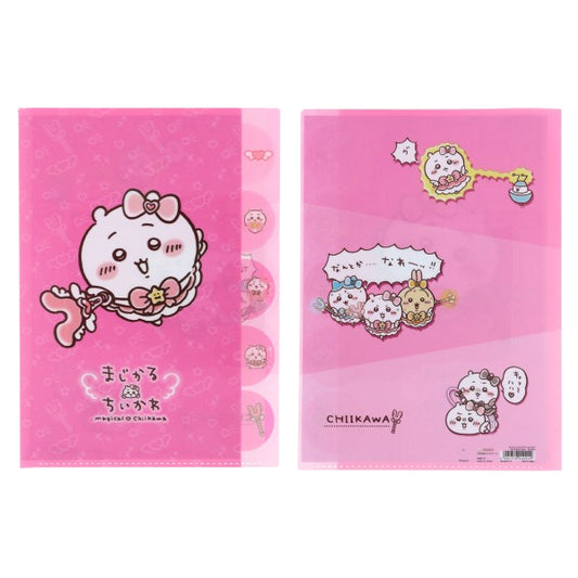 魔法吉伊卡哇 造型文件夾5P (吉伊卡哇)