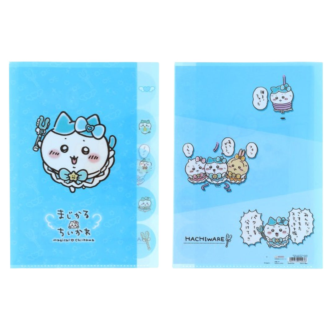 Hachiware Rug Chiikawa: Hachiware Official Merchandise | Chiikawa Market Official ...