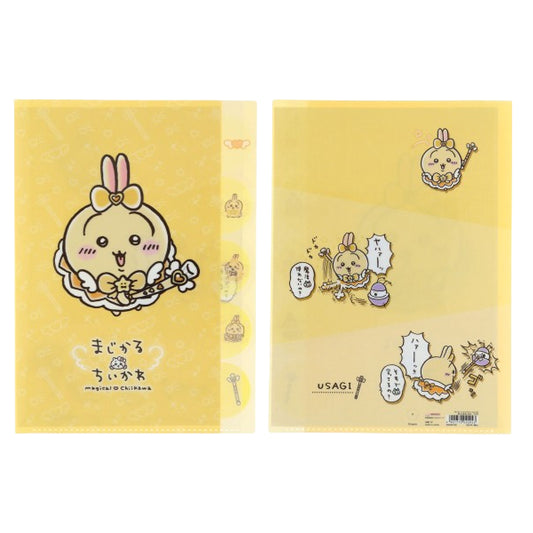 魔法吉伊卡哇 造型文件夾5P (兔兔)