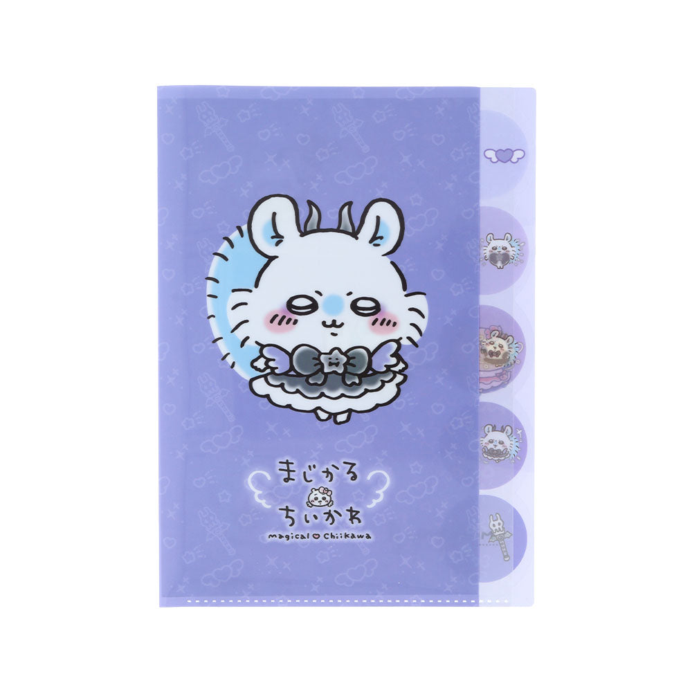 ちいかわ まじかるちいかわ ダイカットクリアファイル5P（モモンガ