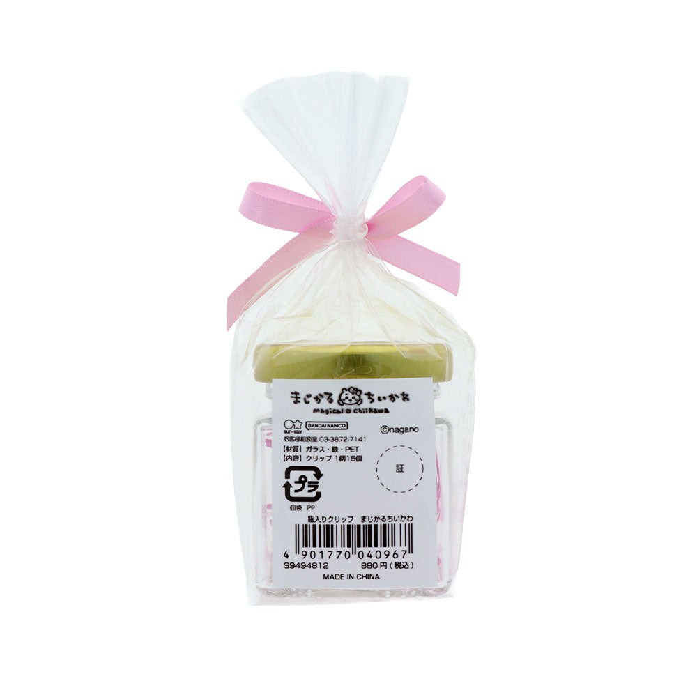 ちいかわ まじかるちいかわ 瓶入りクリップ（まじかるちいかわ）