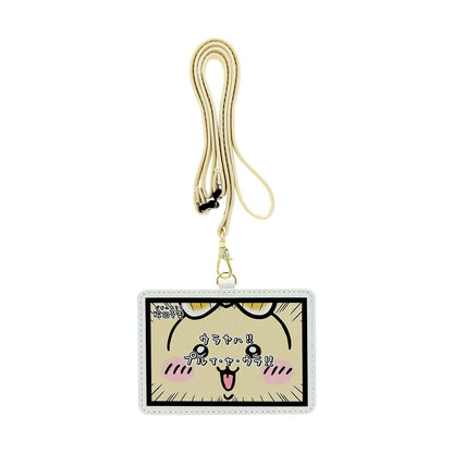 ちいかわ まじかるちいかわ カードホルダー（次回予告ウラヤハ！！）