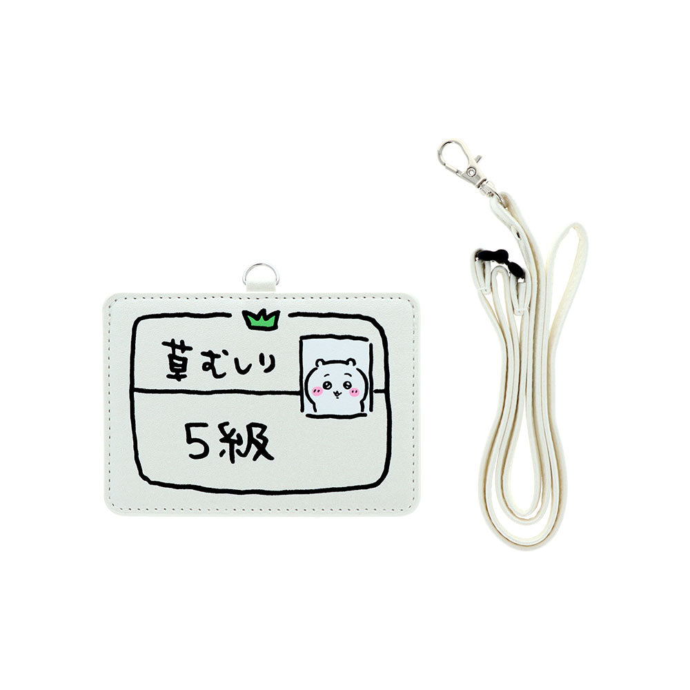 Chiikawa Card Holder (Chiikawa 5th Grade)