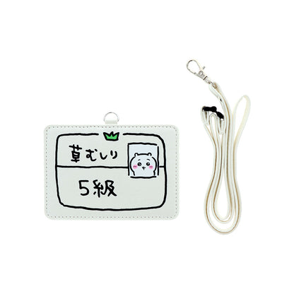 Chiikawa Card Holder (Chiikawa 5th Grade)