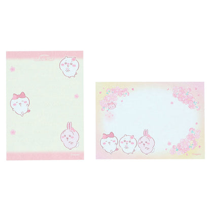 치이카와 메모 미니 (Sakura Pink・사쿠라・치이카와 & 가르마 & 토끼)