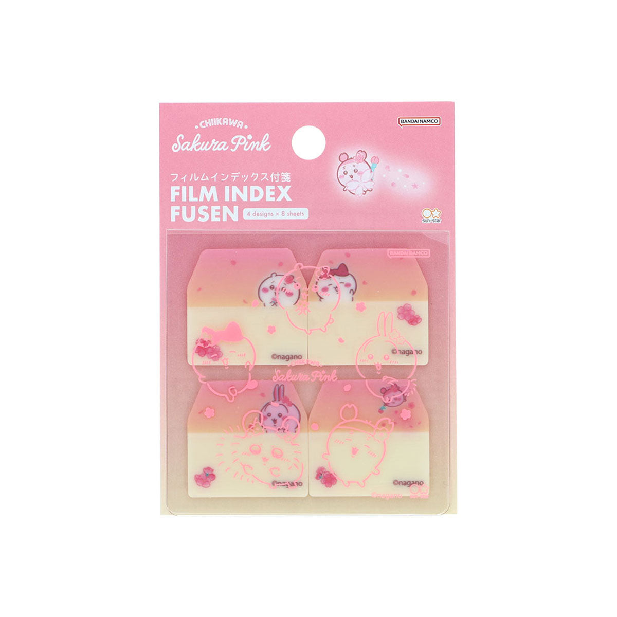sayuwaさま専用です。 ちいかわ フィルムインデックス付箋（Sakura Pink・サクラ） | ちい
