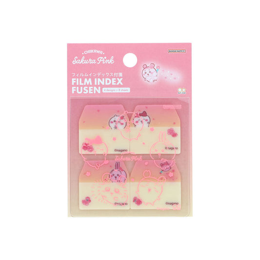 ちいかわ フィルムインデックス付箋（Sakura Pink・サクラ）
