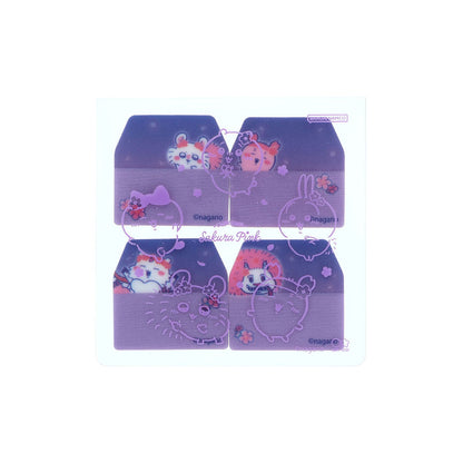 Chiikawa Film Index Sticky Notes (Sakura Pink - Night Sakura)