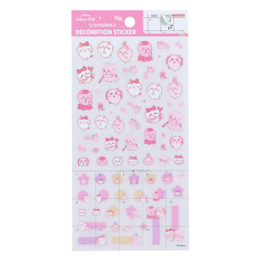 ちいかわ デコレーションシール（Sakura Pink・サクラ）【クレジットカード決済限定商品】