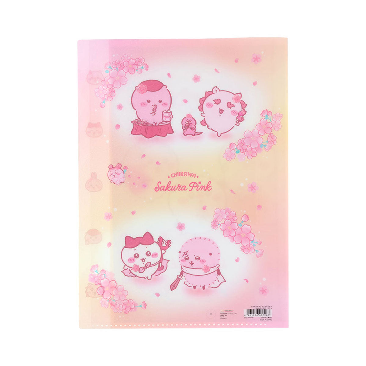 ちいかわ ダイカットクリアファイル5P（Sakura Pink・サクラ） | ちい