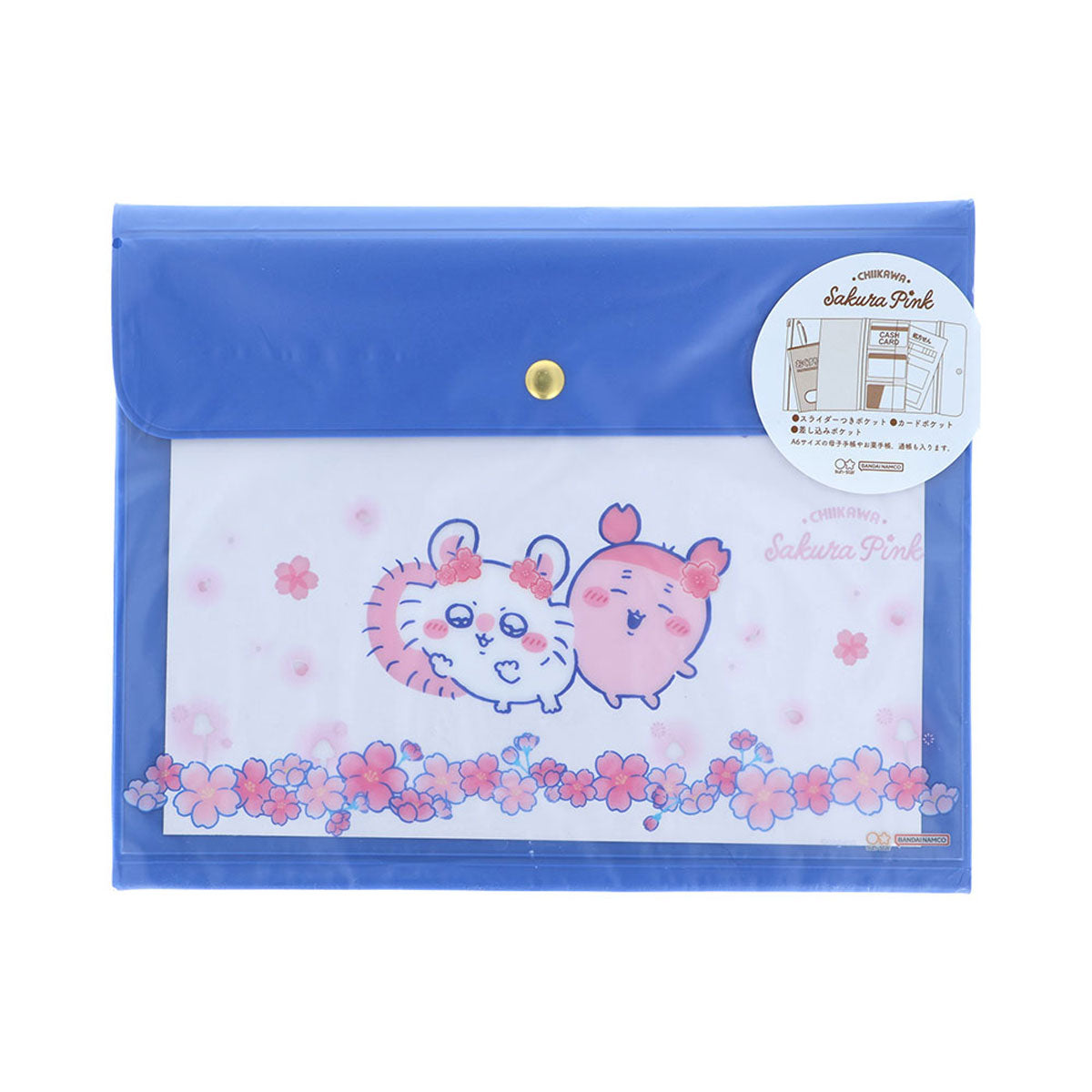 ちいかわ フラットケース（Sakura Pink・ヨザクラ） | ちいかわ