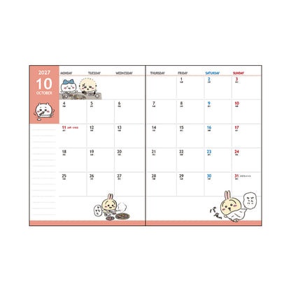 치이카와 A6 월간 다이어리 (리본)