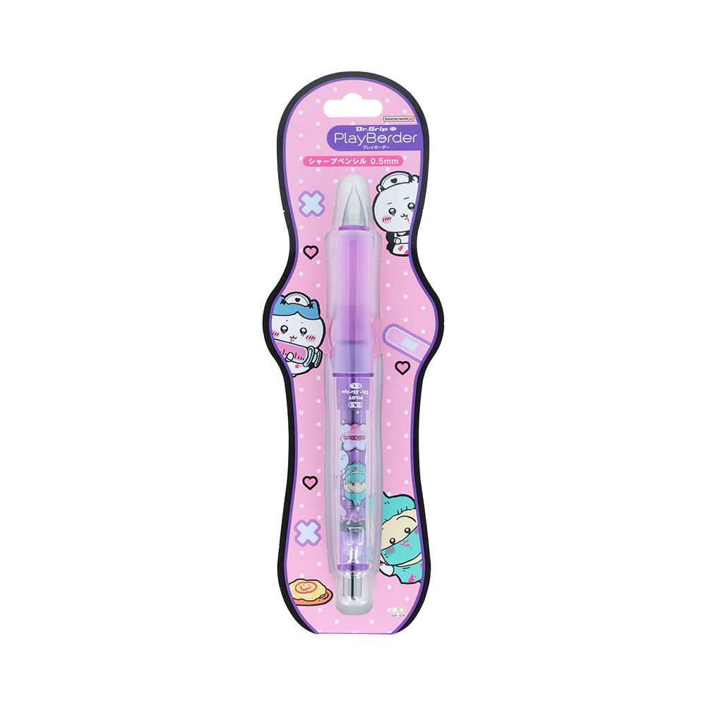 ちいかわ ドクターグリップ CLPBSP0.5（ゴシック）