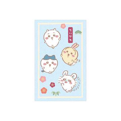 Chiikawa Regular Money Envelopes Assortment 2-Pack Set 2027