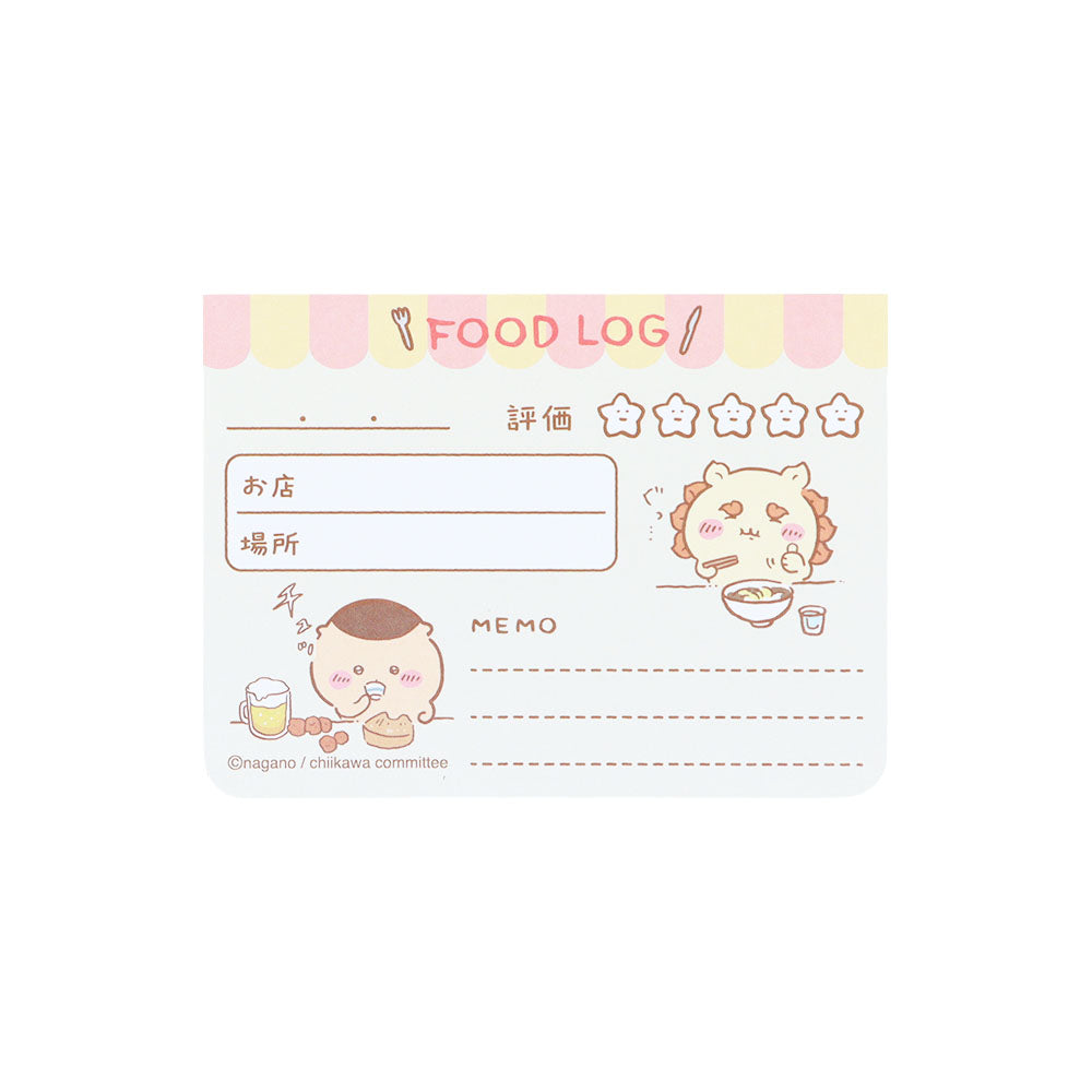 Chiikawa Hobby Sticky Notes (Shopping) | Chiikawa Market