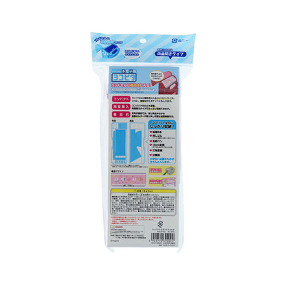 치이카와 컴팩트 필통 요코피타 홀로그램 (2026 신학기)