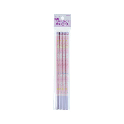 ちいかわ 鉛筆2B（Twinkle Chiikawa） 4本セット