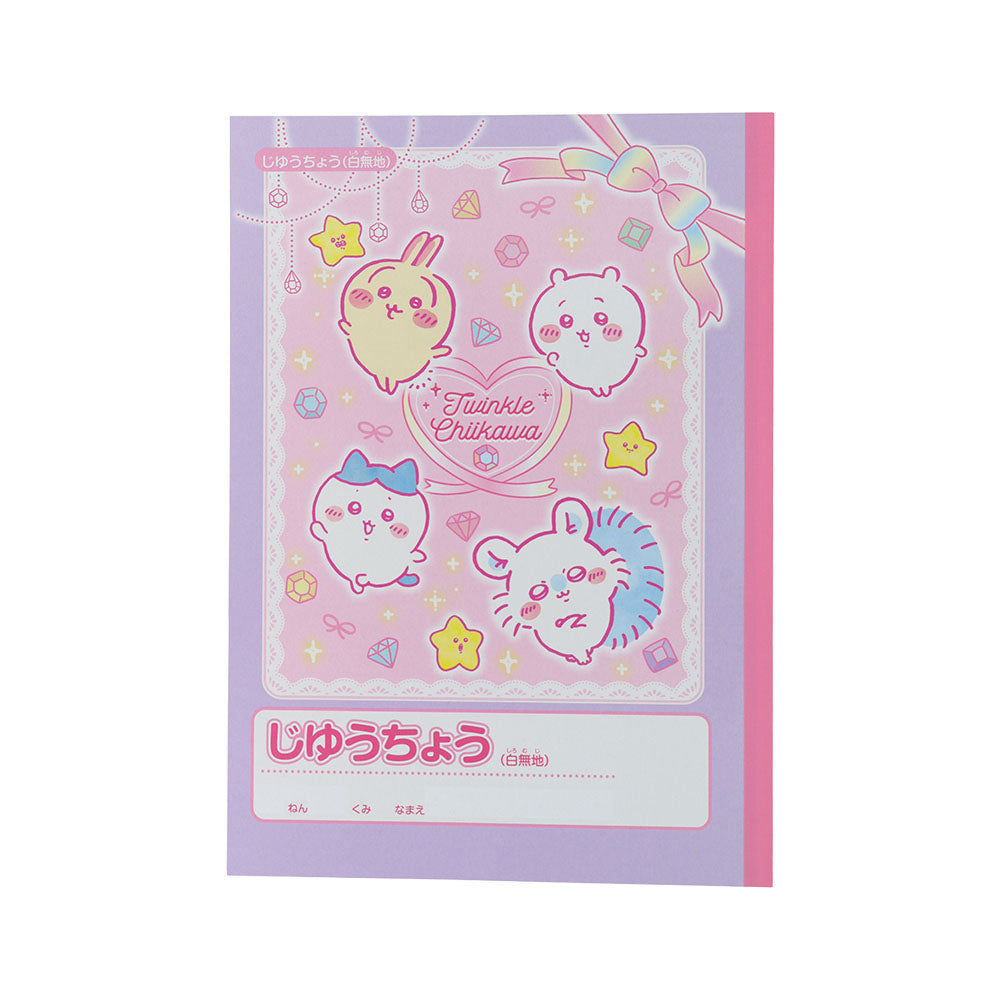 美品　モモンガ　グッズ　セット 美品 モモンガ グッズ セット モモンガの公式グッズ一覧 | ちいかわ