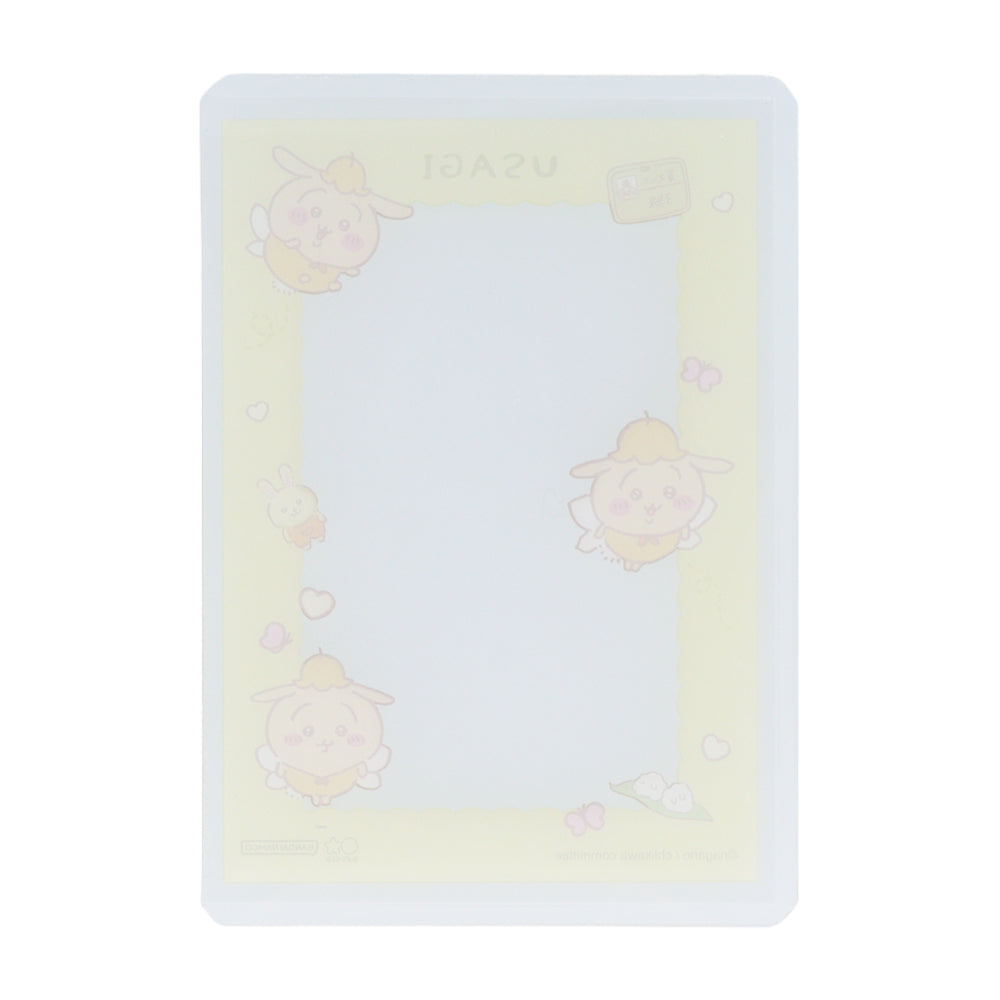 ちいかわ マイコレクション 硬質カードケース（うさぎ）