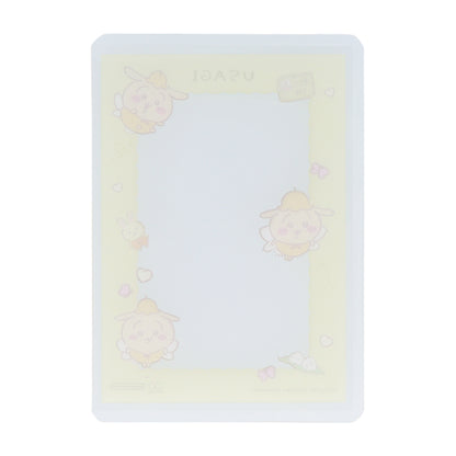 ちいかわ マイコレクション 硬質カードケース（うさぎ）